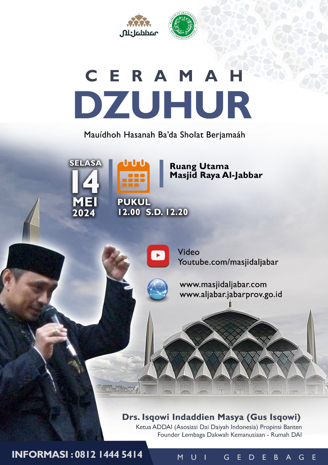 Menghadapi Ujian Hidup dengan Sabar dan Iman